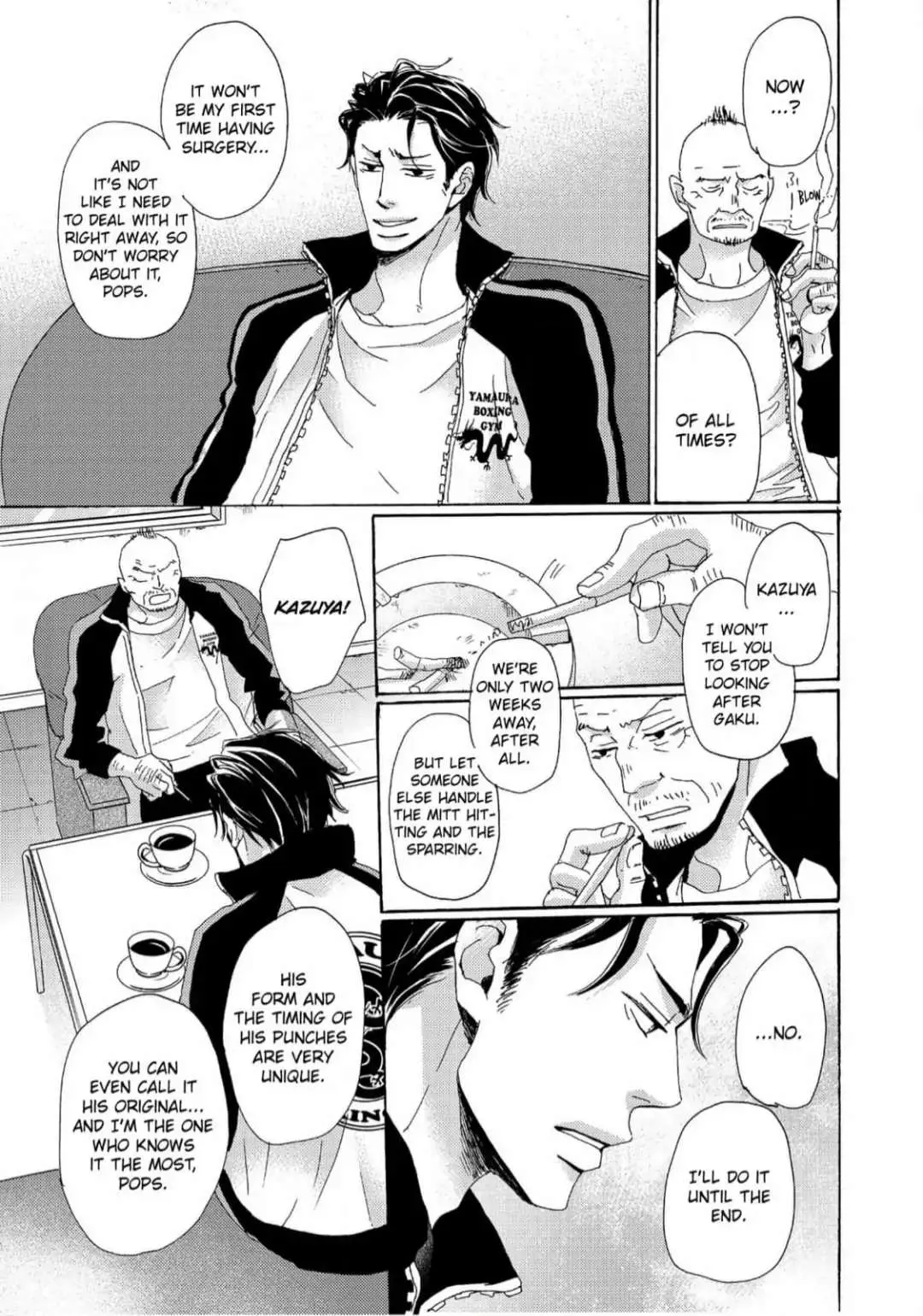Read Inu to Kake Tsuki chapter 5 image 6 on Lezhin