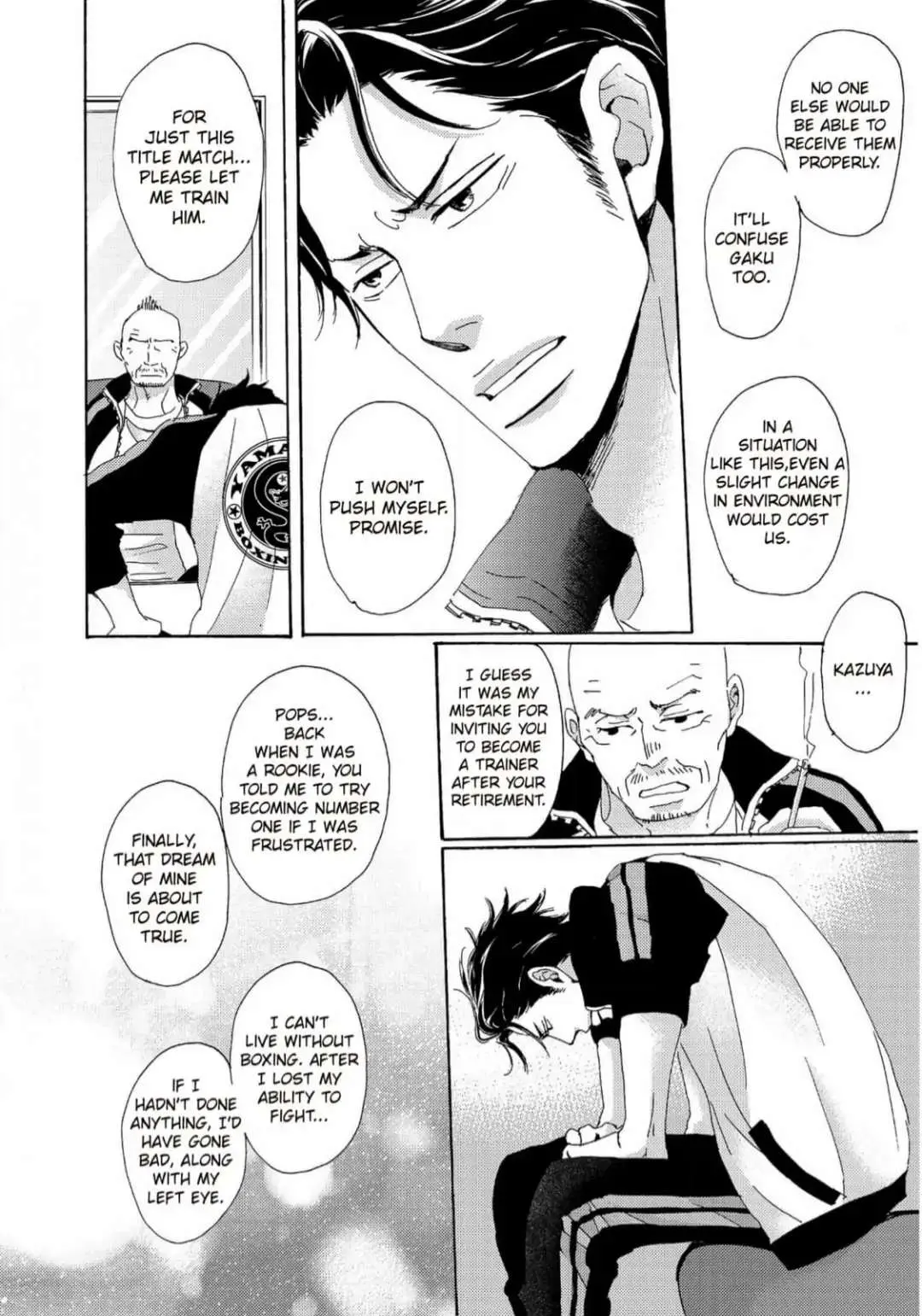 Read Inu to Kake Tsuki chapter 5 image 7 on Lezhin