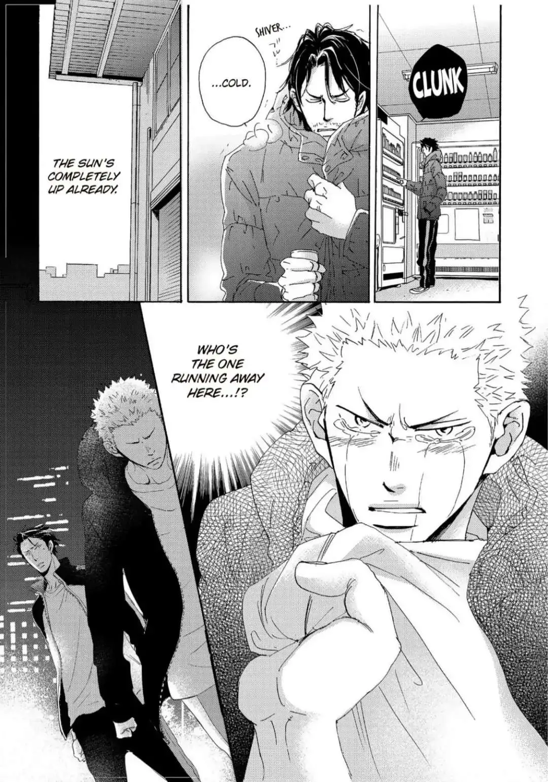 Read Inu to Kake Tsuki chapter 6 image 0 on Lezhin