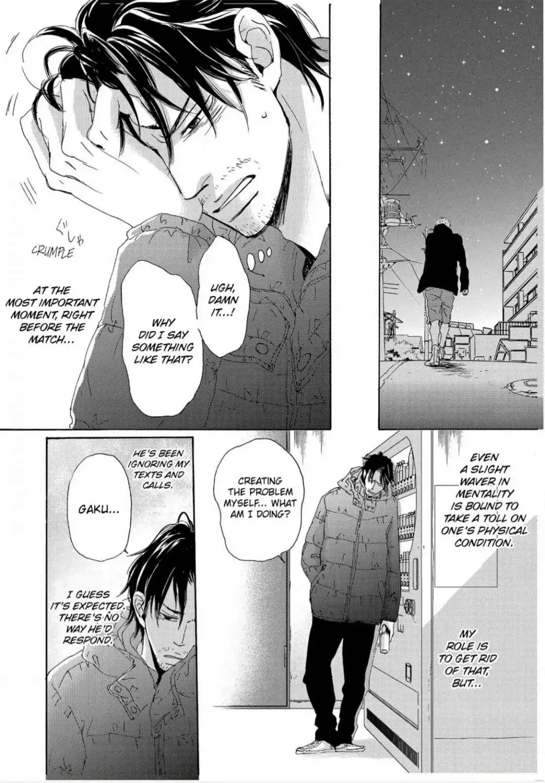 Read Inu to Kake Tsuki chapter 6 image 1 on Lezhin