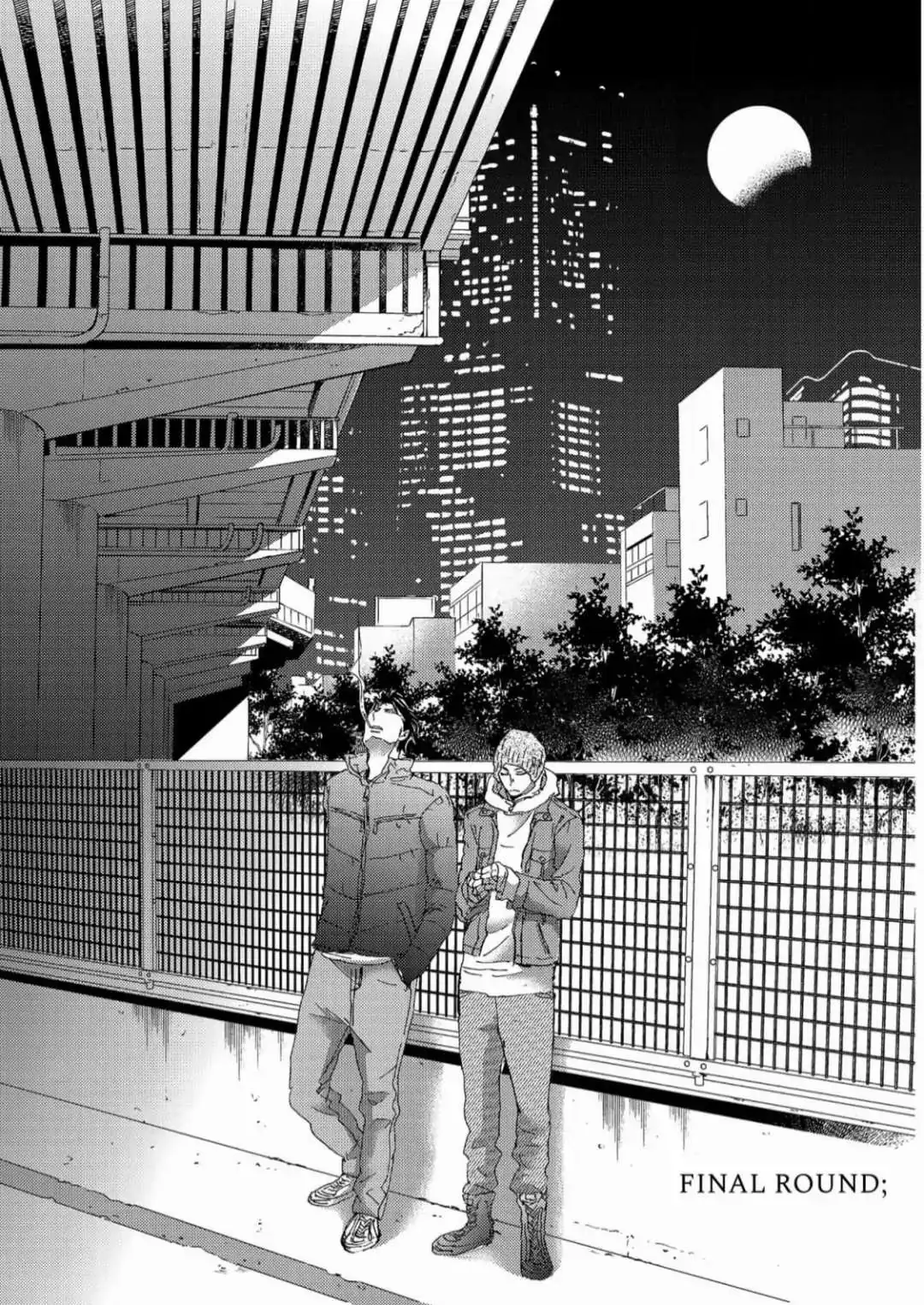 Read Inu to Kake Tsuki chapter 6 image 3 on Lezhin