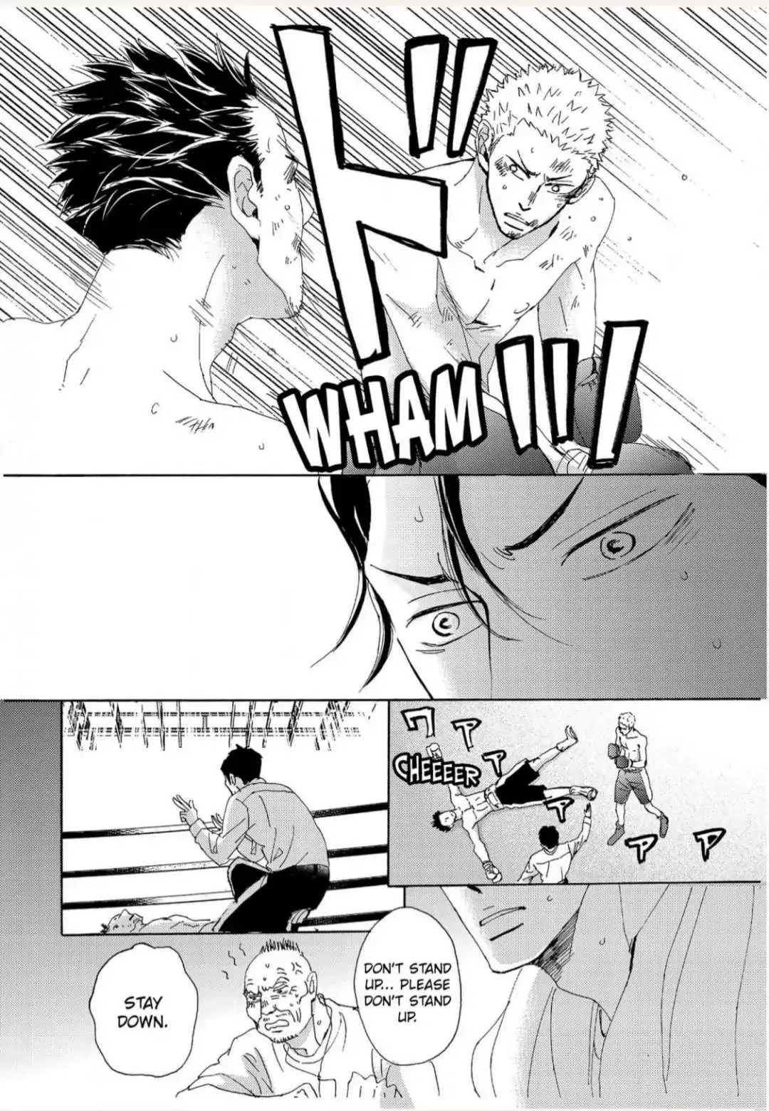 Read Inu to Kake Tsuki chapter 6 image 35 on Lezhin