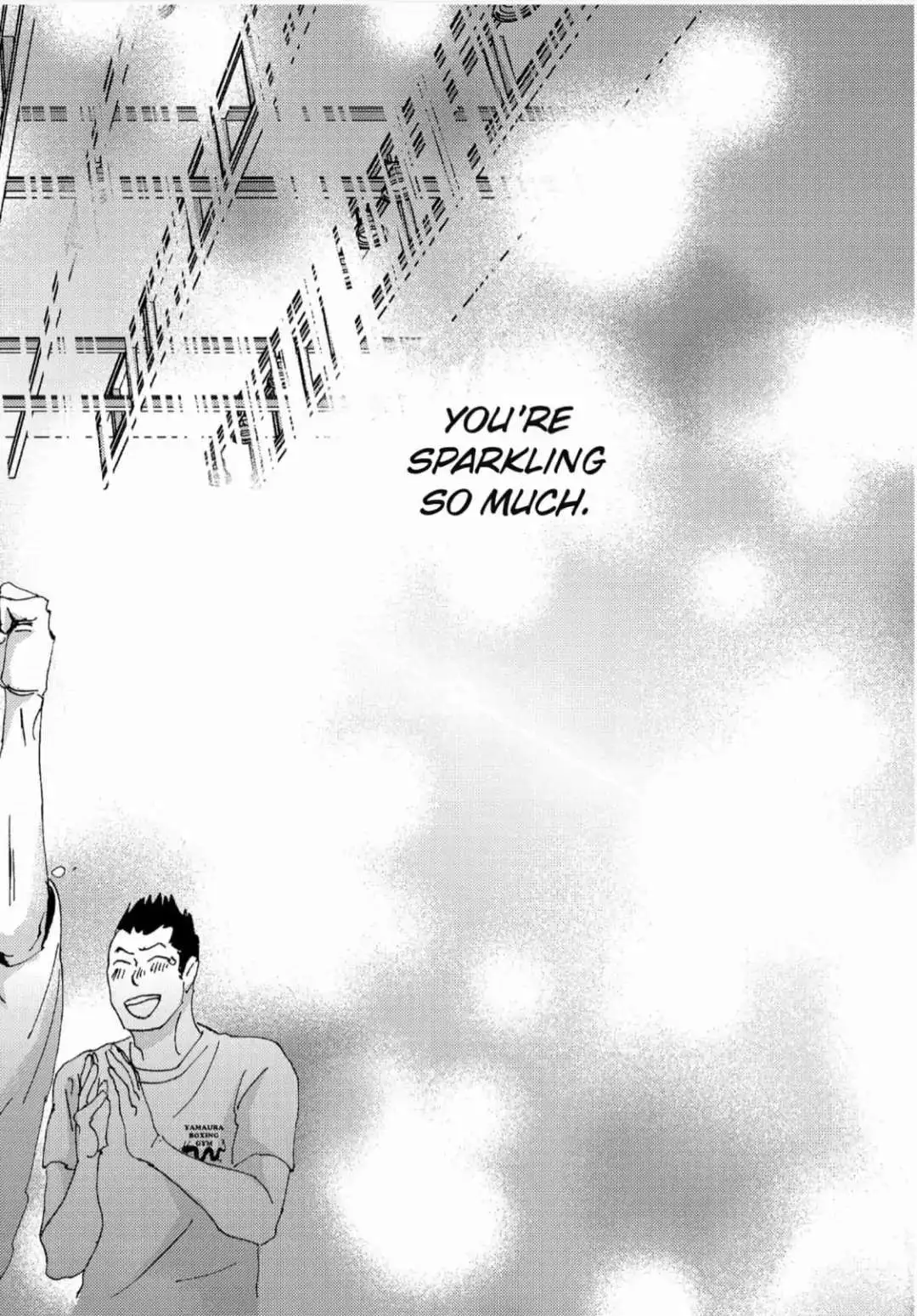 Read Inu to Kake Tsuki chapter 6 image 37 on Lezhin