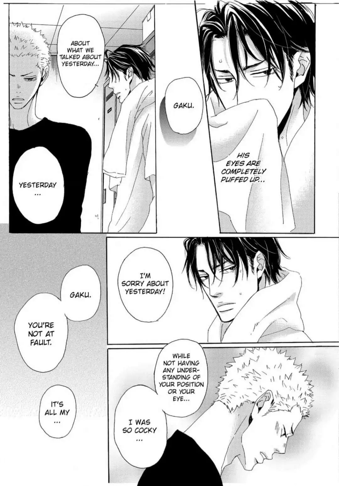 Read Inu to Kake Tsuki chapter 6 image 8 on Lezhin