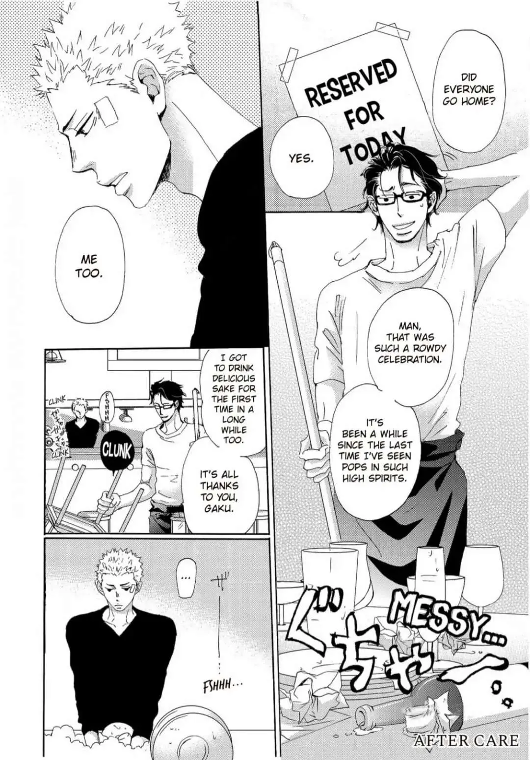 Read Inu to Kake Tsuki chapter 7 image 0 on Lezhin
