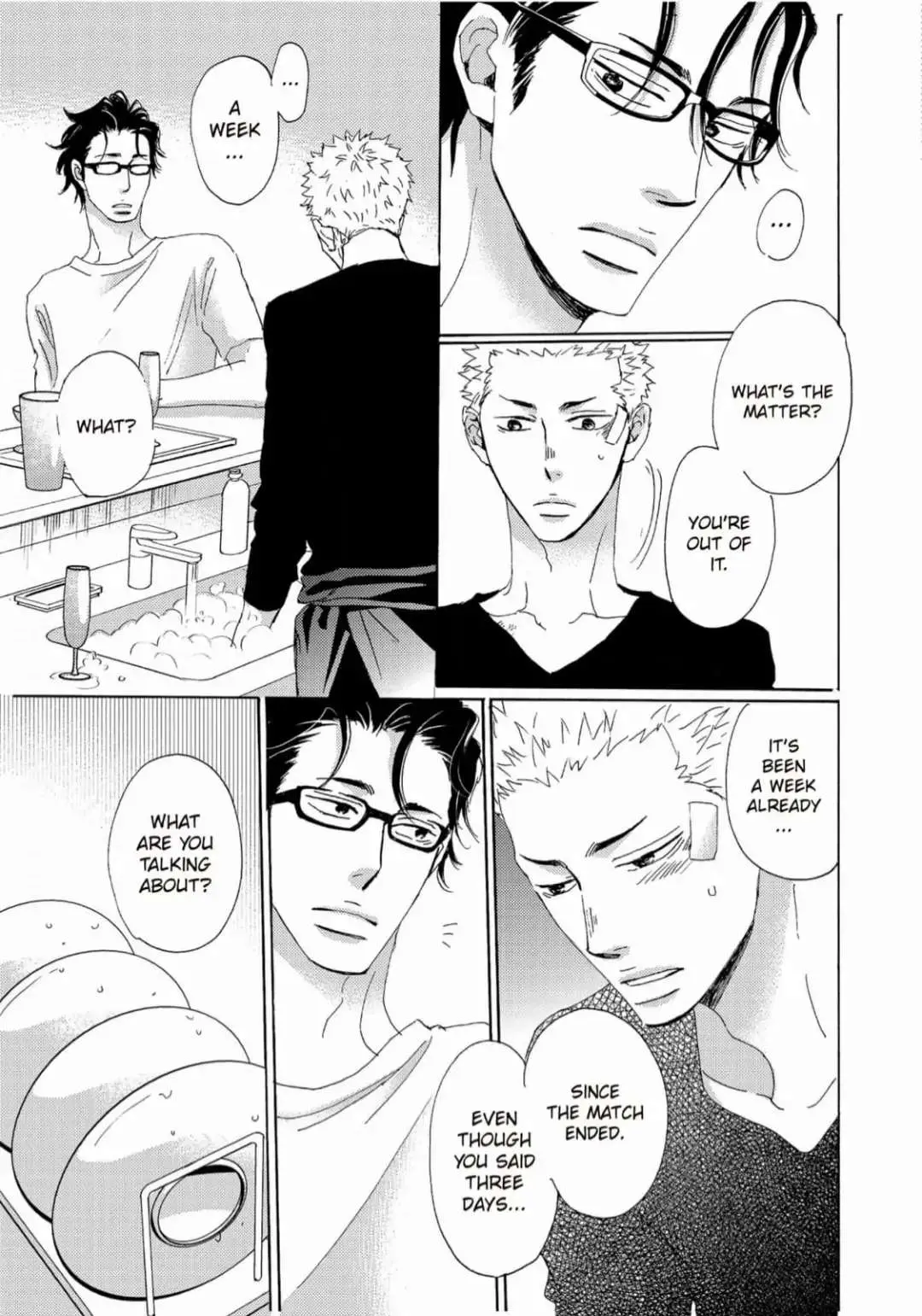 Read Inu to Kake Tsuki chapter 7 image 1 on Lezhin