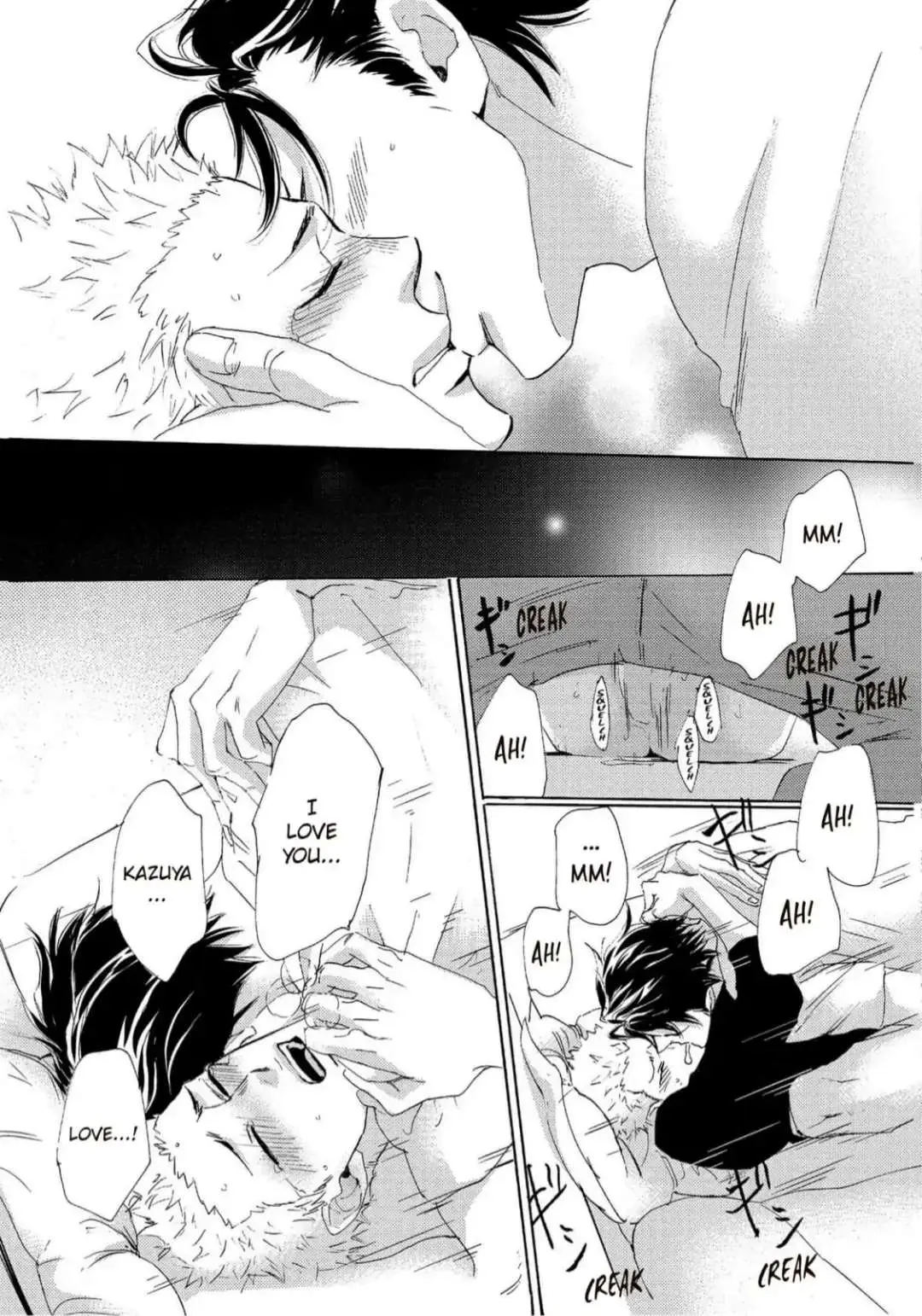 Read Inu to Kake Tsuki chapter 7 image 11 on Lezhin
