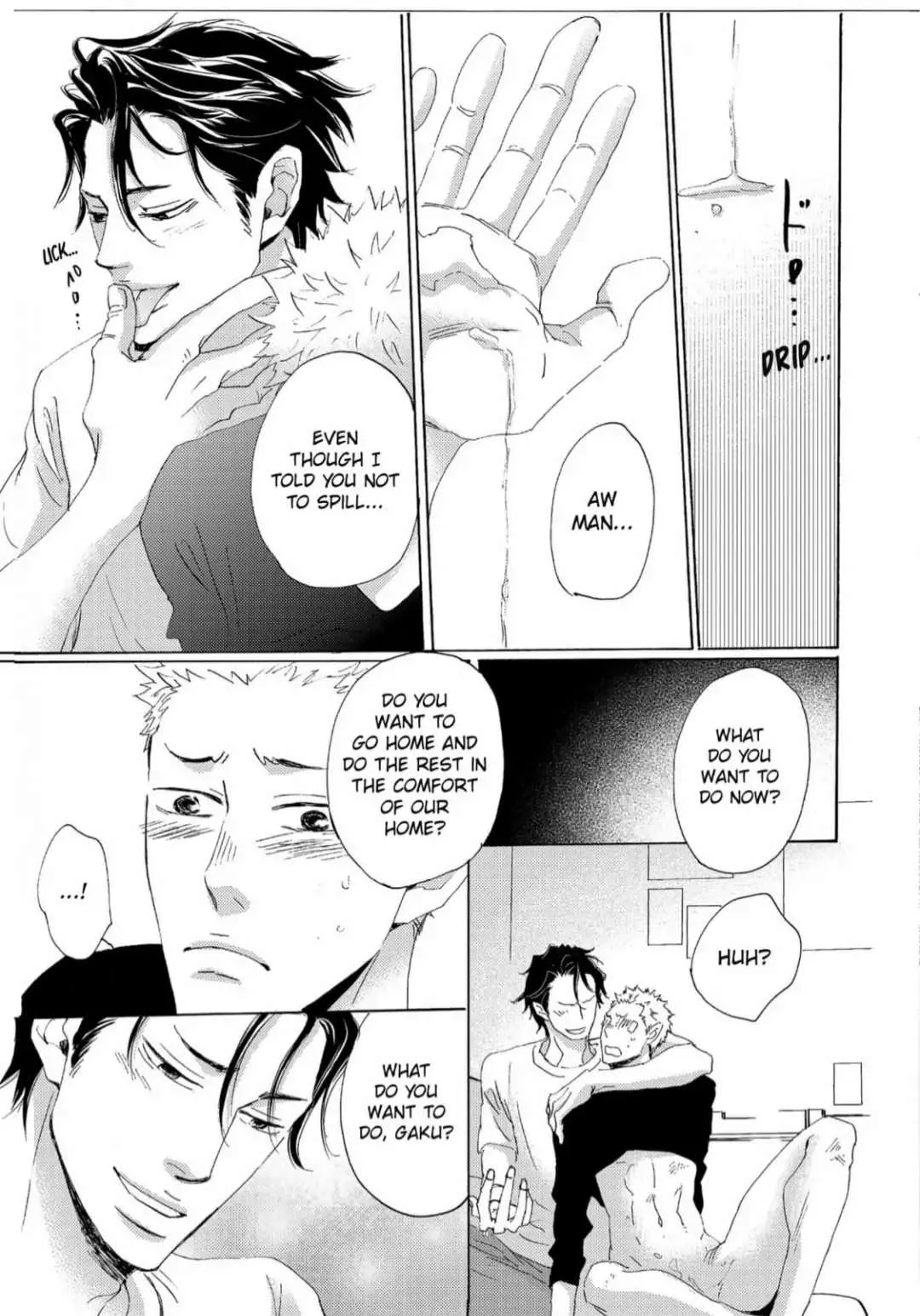 Read Inu to Kake Tsuki chapter 7 image 7 on Lezhin