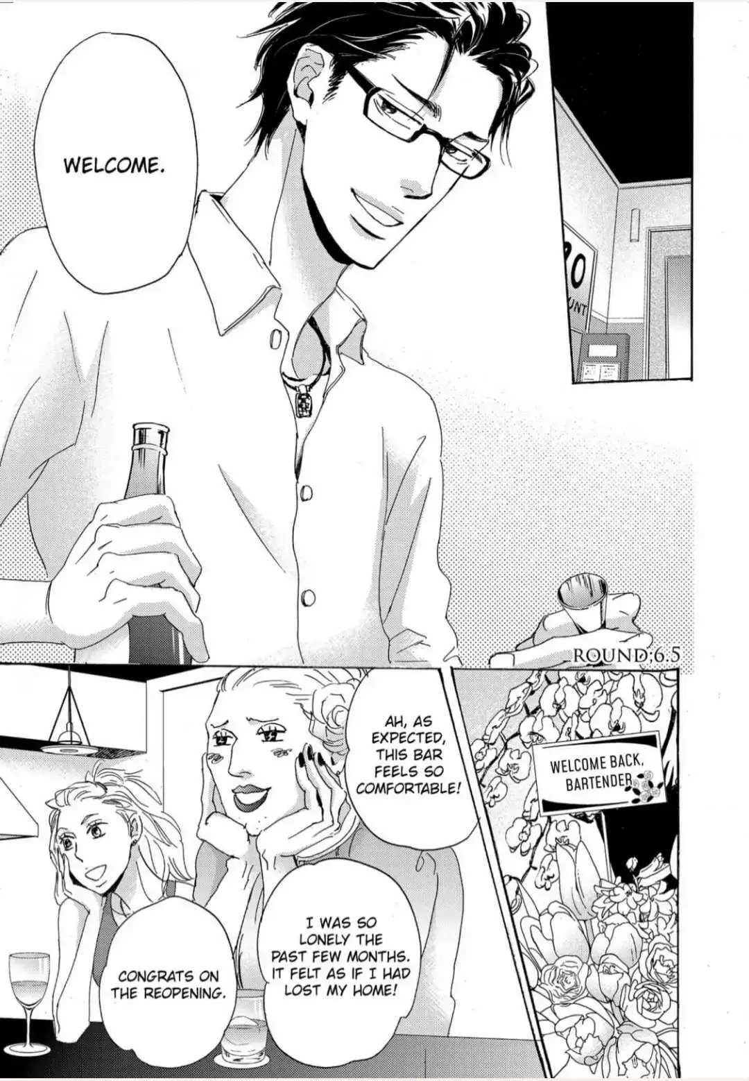 Read Inu to Kake Tsuki chapter 9 image 0 on Lezhin