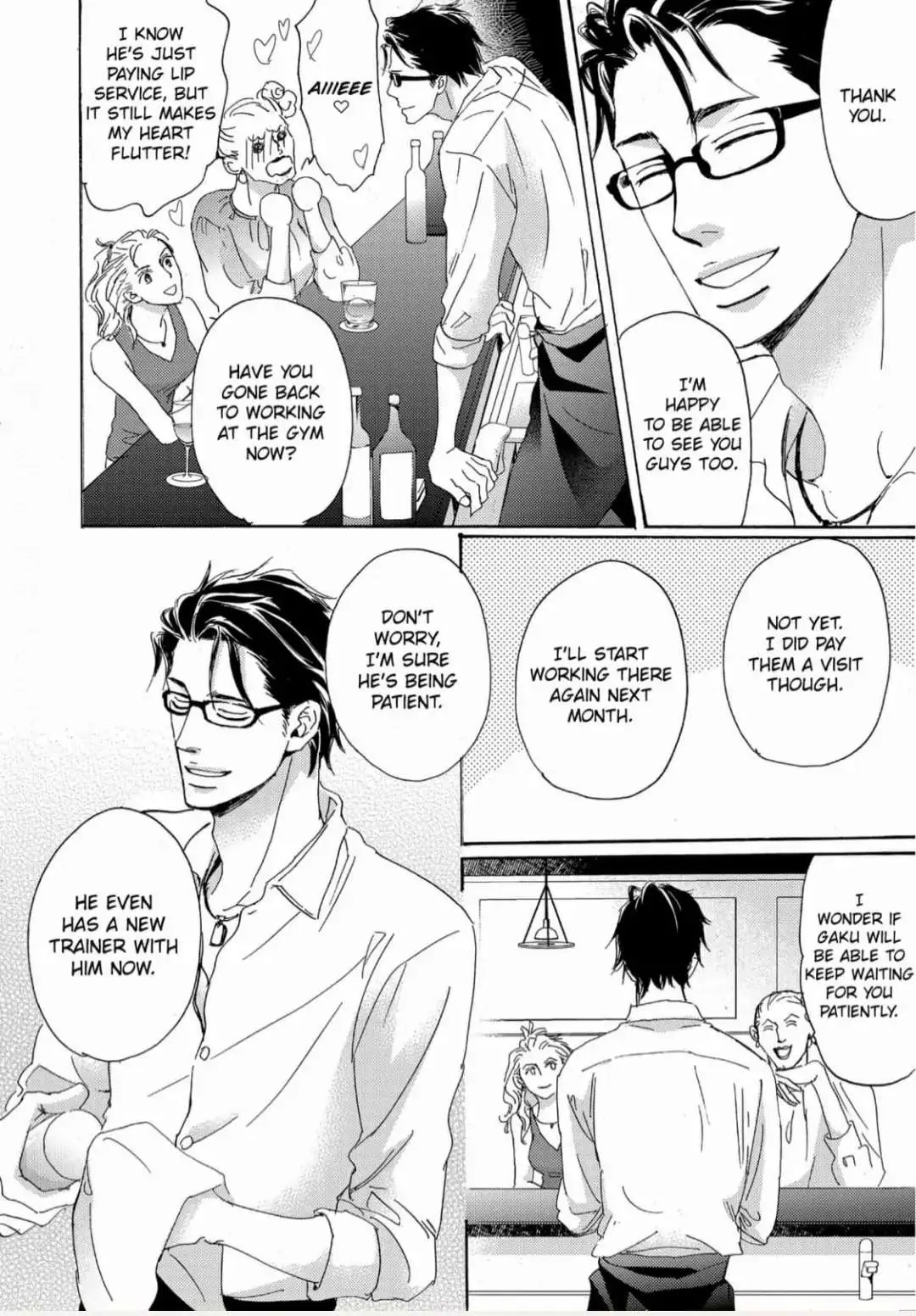 Read Inu to Kake Tsuki chapter 9 image 1 on Lezhin