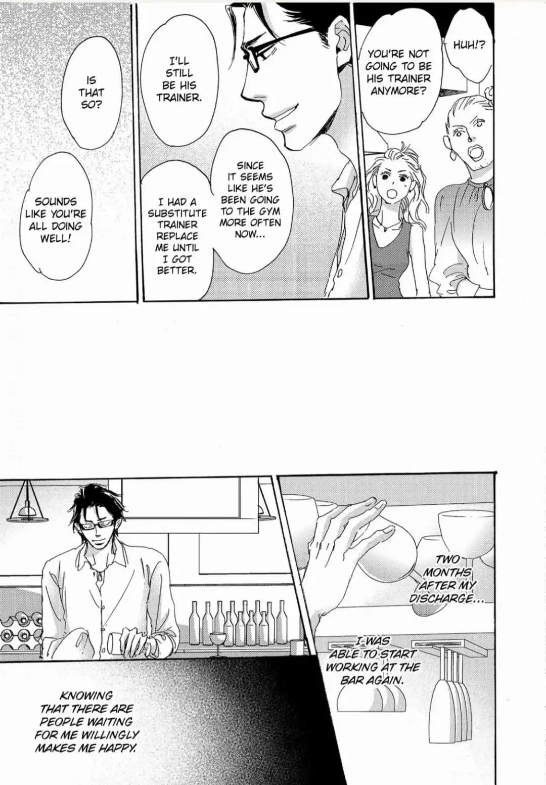 Read Inu to Kake Tsuki chapter 9 image 2 on Lezhin