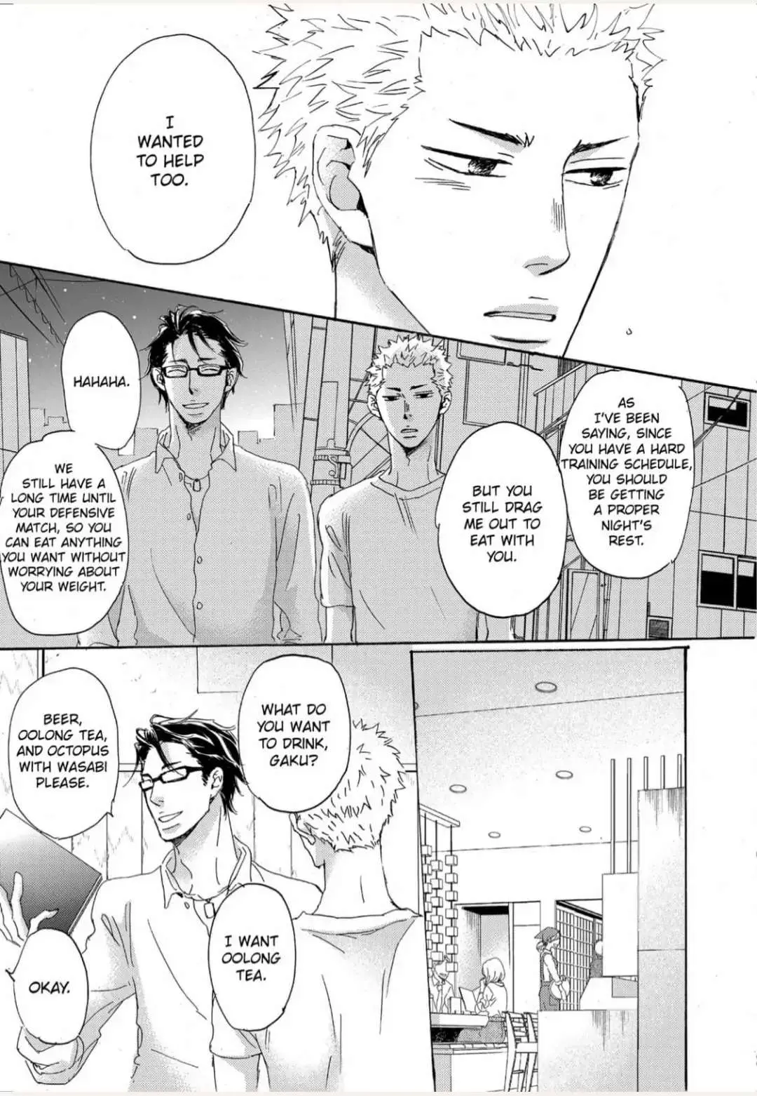 Read Inu to Kake Tsuki chapter 9 image 4 on Lezhin