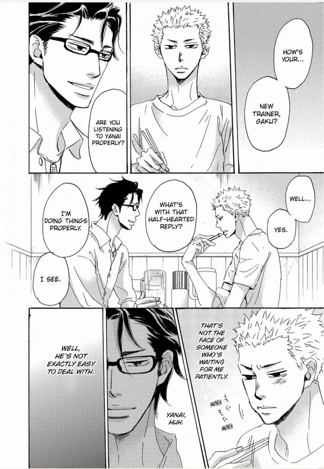 Read Inu to Kake Tsuki chapter 9 image 5 on Lezhin