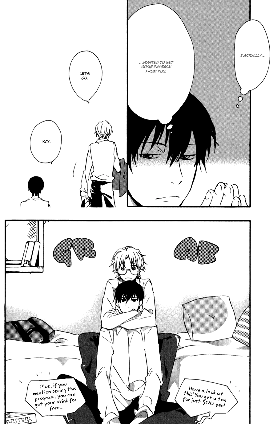 Read Inu to Tsubame chapter 2 image 10 on Lezhin