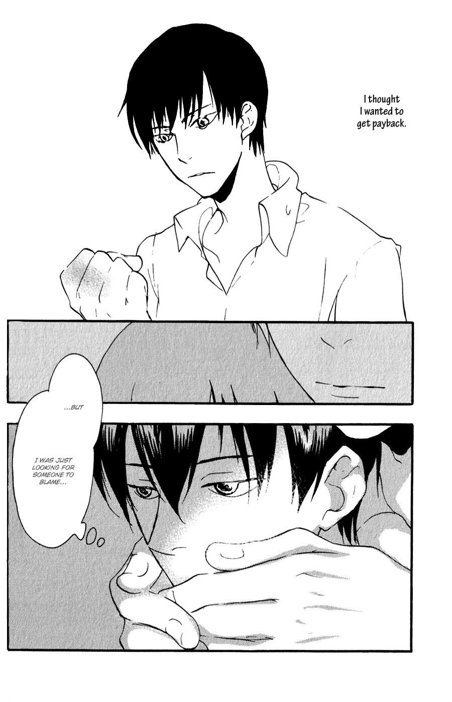 Read Inu to Tsubame chapter 2 image 16 on Lezhin