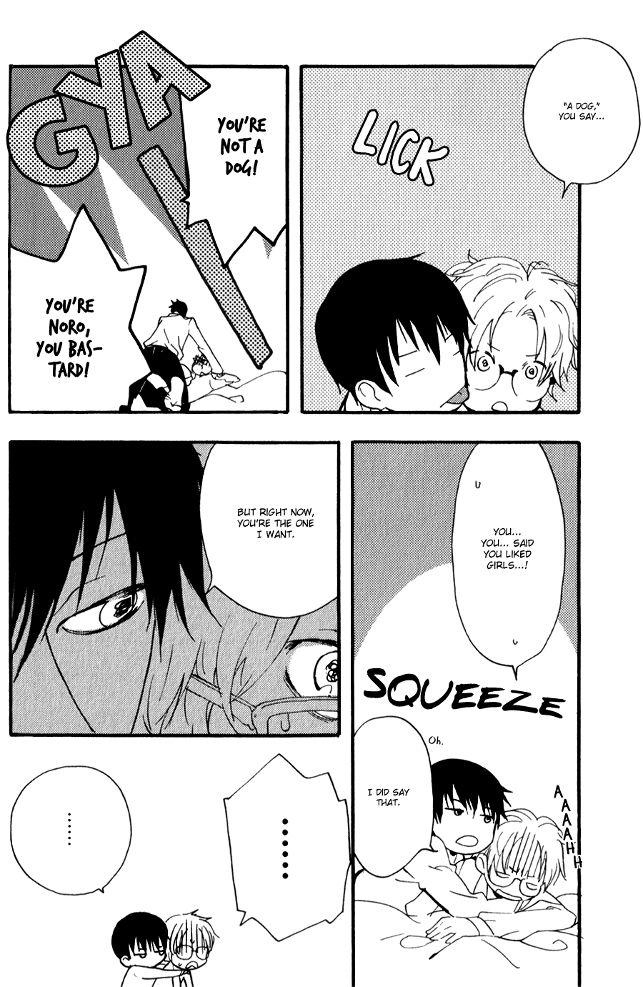 Read Inu to Tsubame chapter 2 image 20 on Lezhin