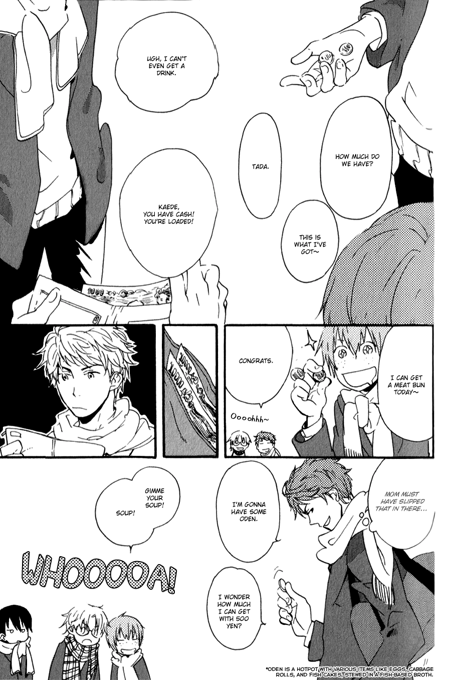 Read Inu to Tsubame chapter 2 image 3 on Lezhin