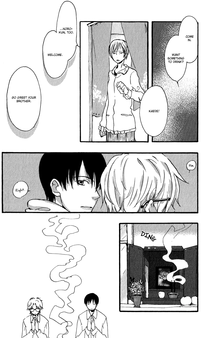 Read Inu to Tsubame chapter 2 image 8 on Lezhin