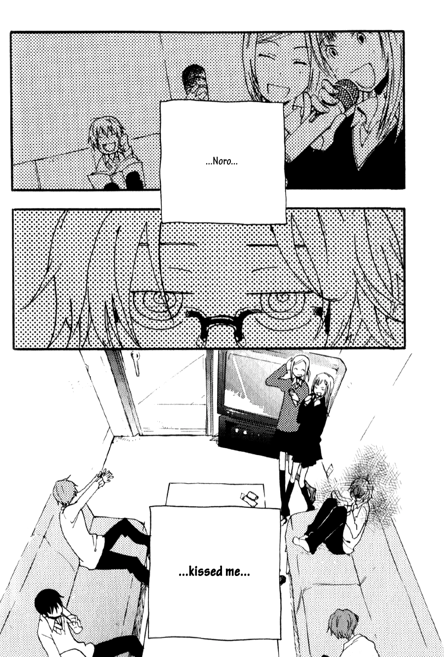 Read Inu to Tsubame chapter 3 image 2 on Lezhin