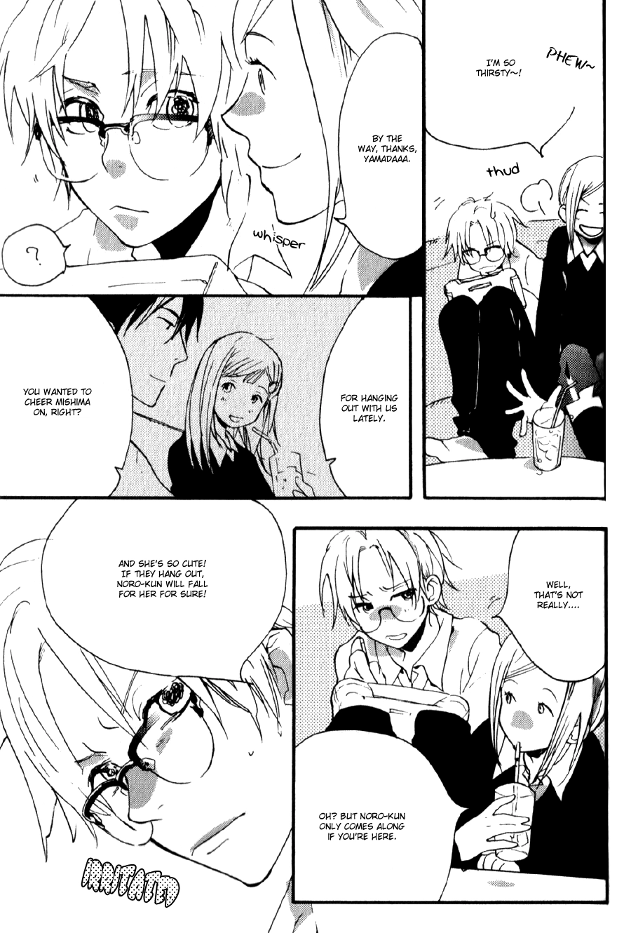 Read Inu to Tsubame chapter 3 image 3 on Lezhin