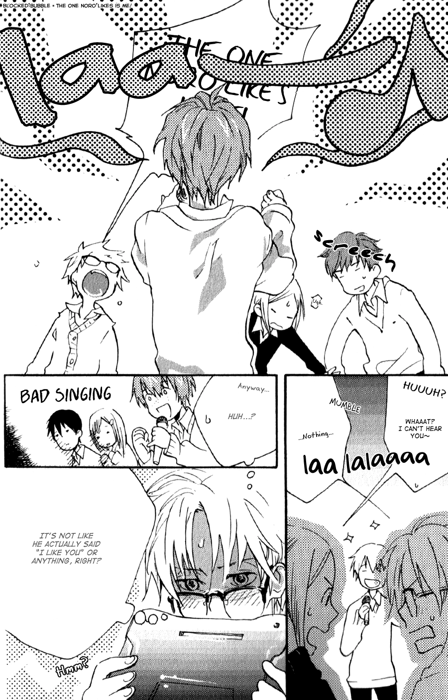Read Inu to Tsubame chapter 3 image 4 on Lezhin