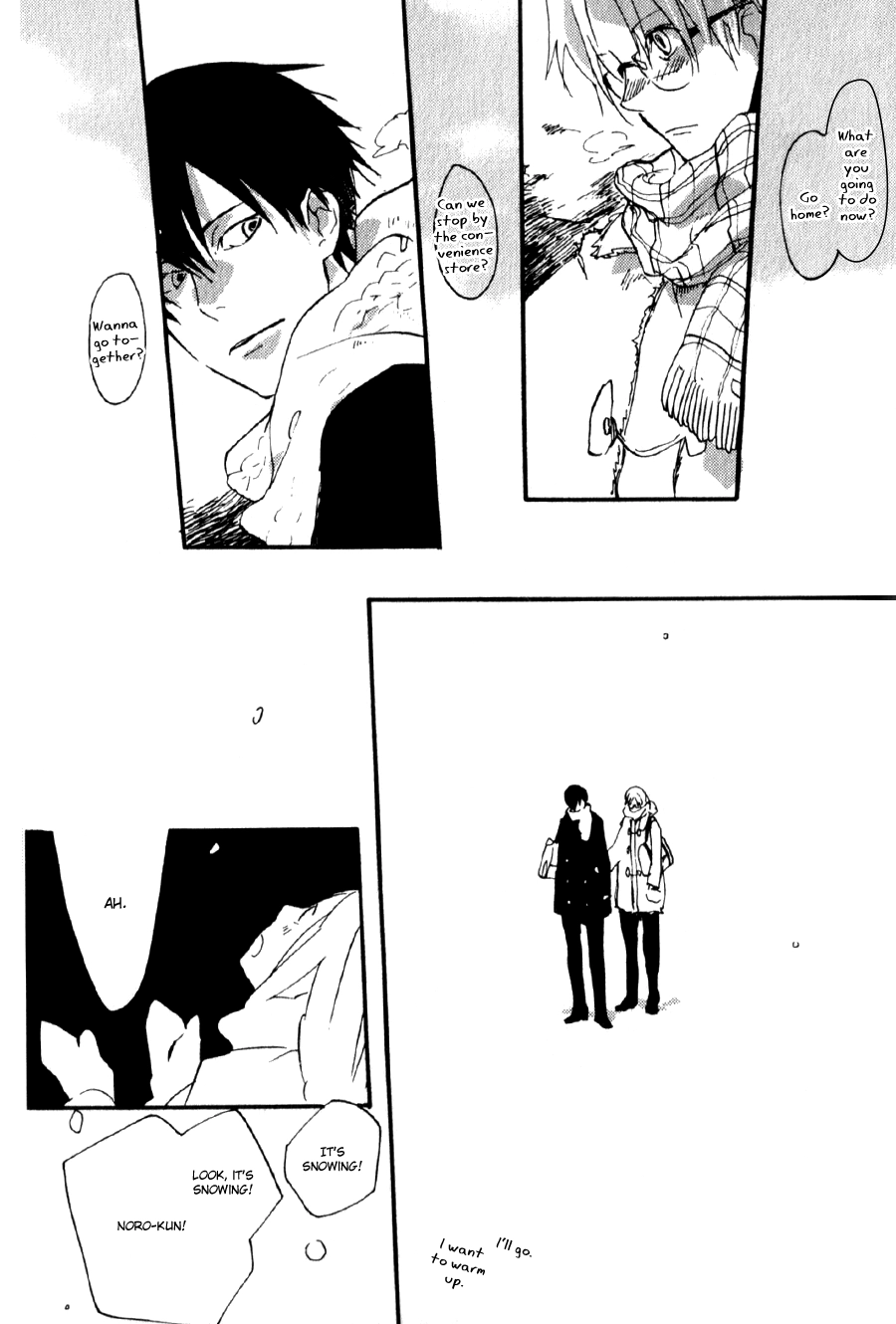 Read Inu to Tsubame chapter 3 image 7 on Lezhin