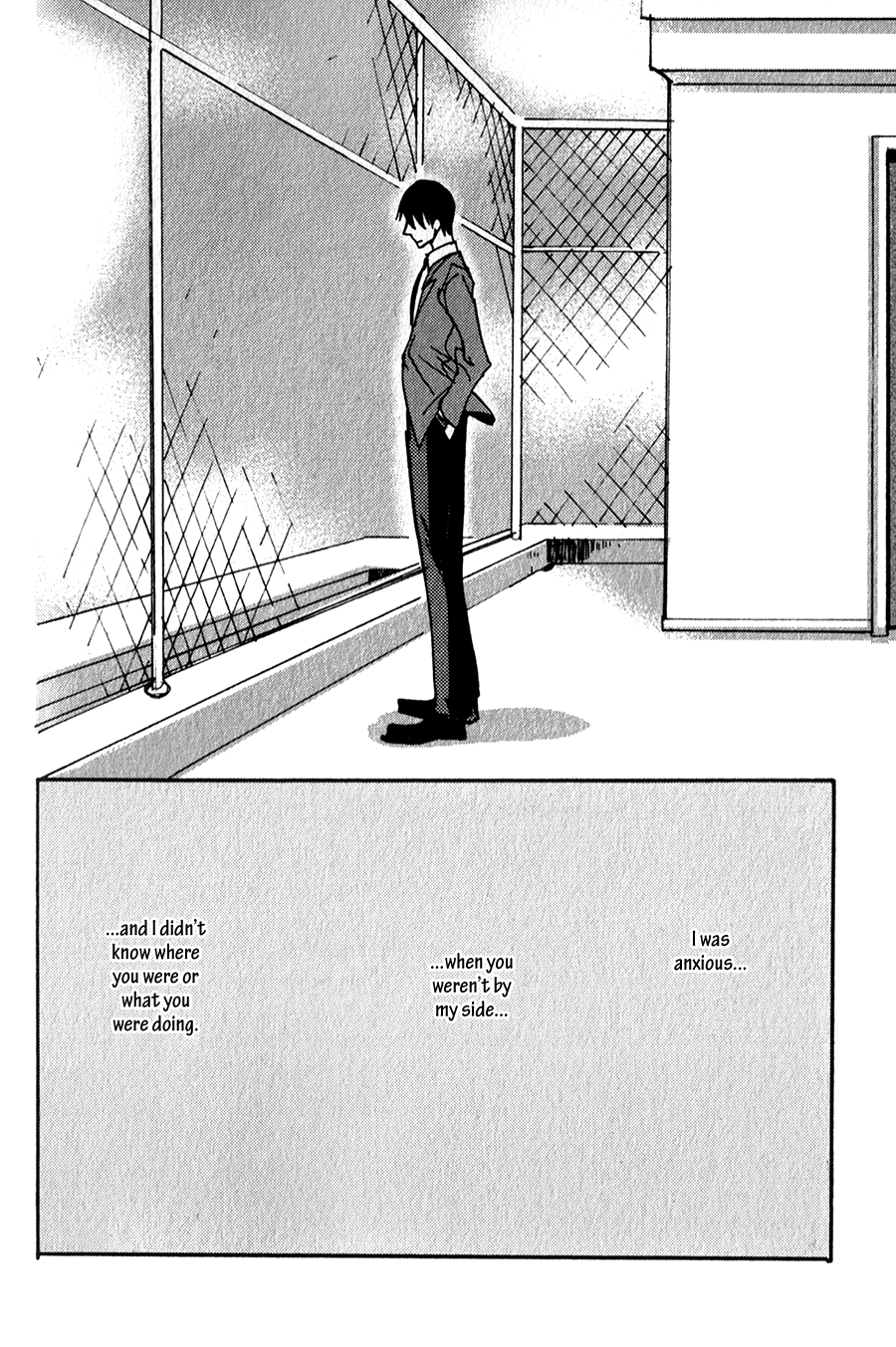 Read Inu to Tsubame chapter 5 image 32 on Lezhin