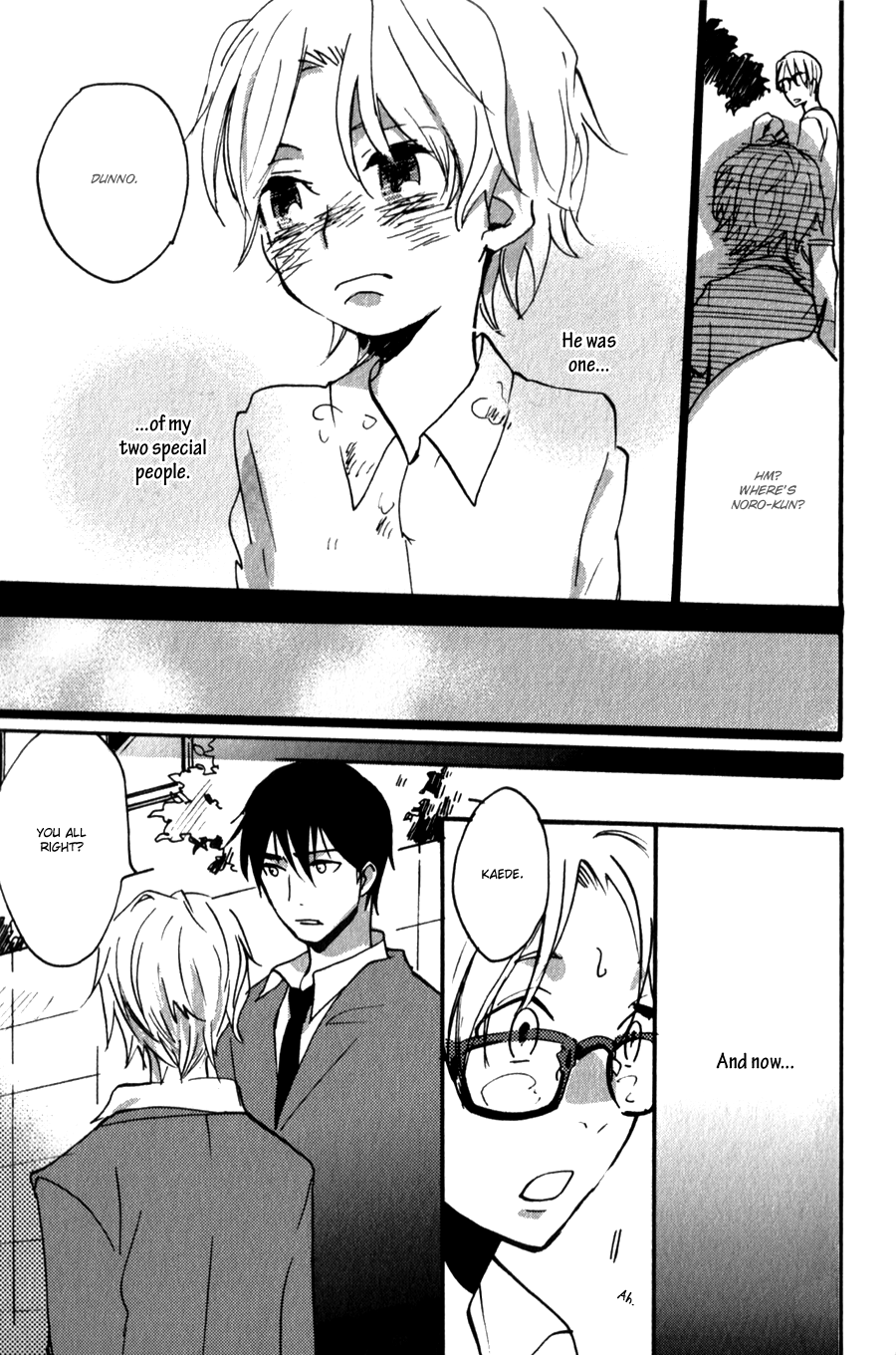 Read Inu to Tsubame chapter 5 image 5 on Lezhin