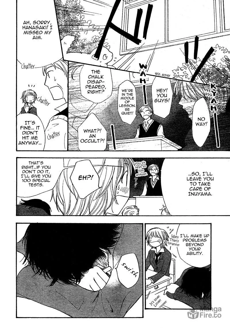 Read Inuyama-kun Beside Me chapter 0 image 11 on Lezhin