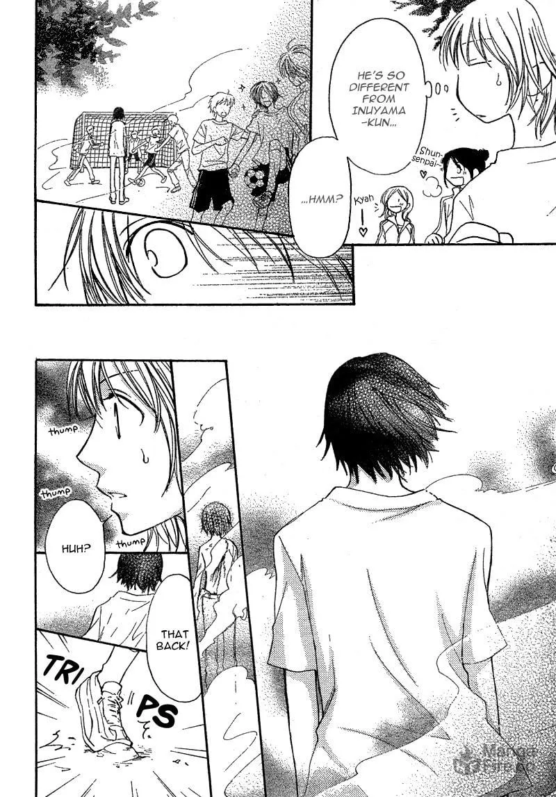 Read Inuyama-kun Beside Me chapter 0 image 19 on Lezhin