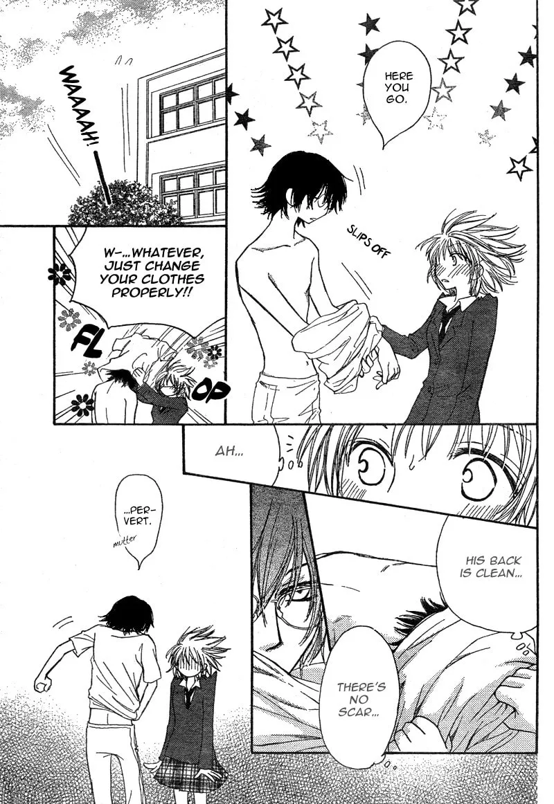 Read Inuyama-kun Beside Me chapter 0 image 22 on Lezhin