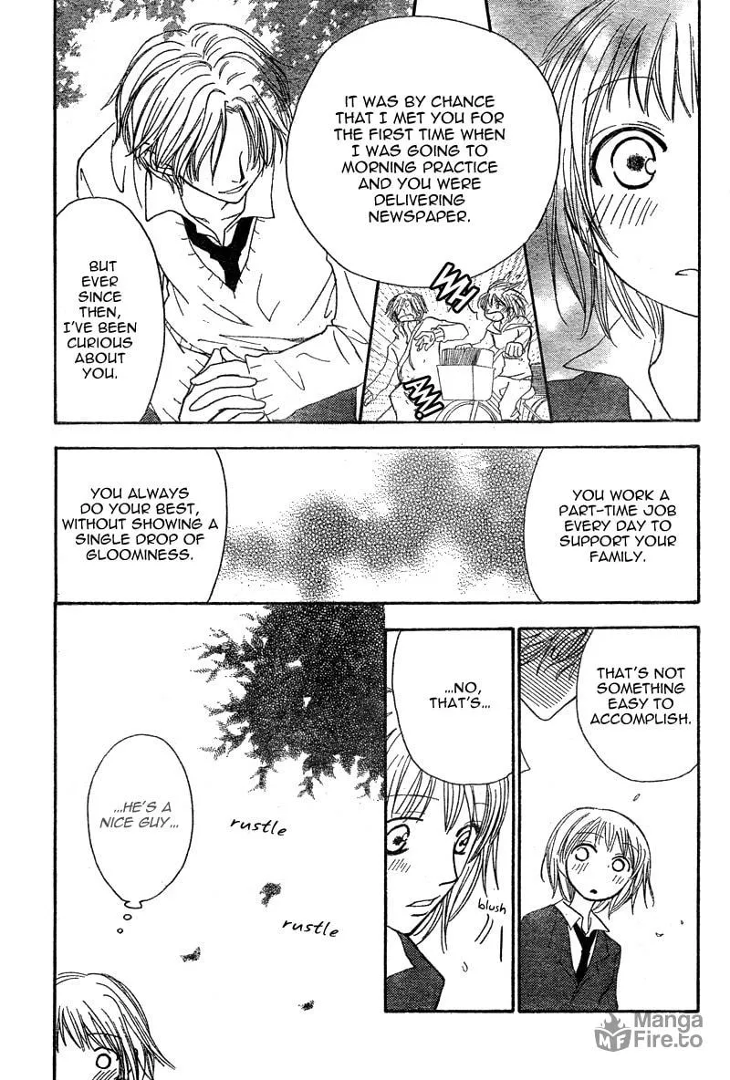 Read Inuyama-kun Beside Me chapter 0 image 24 on Lezhin