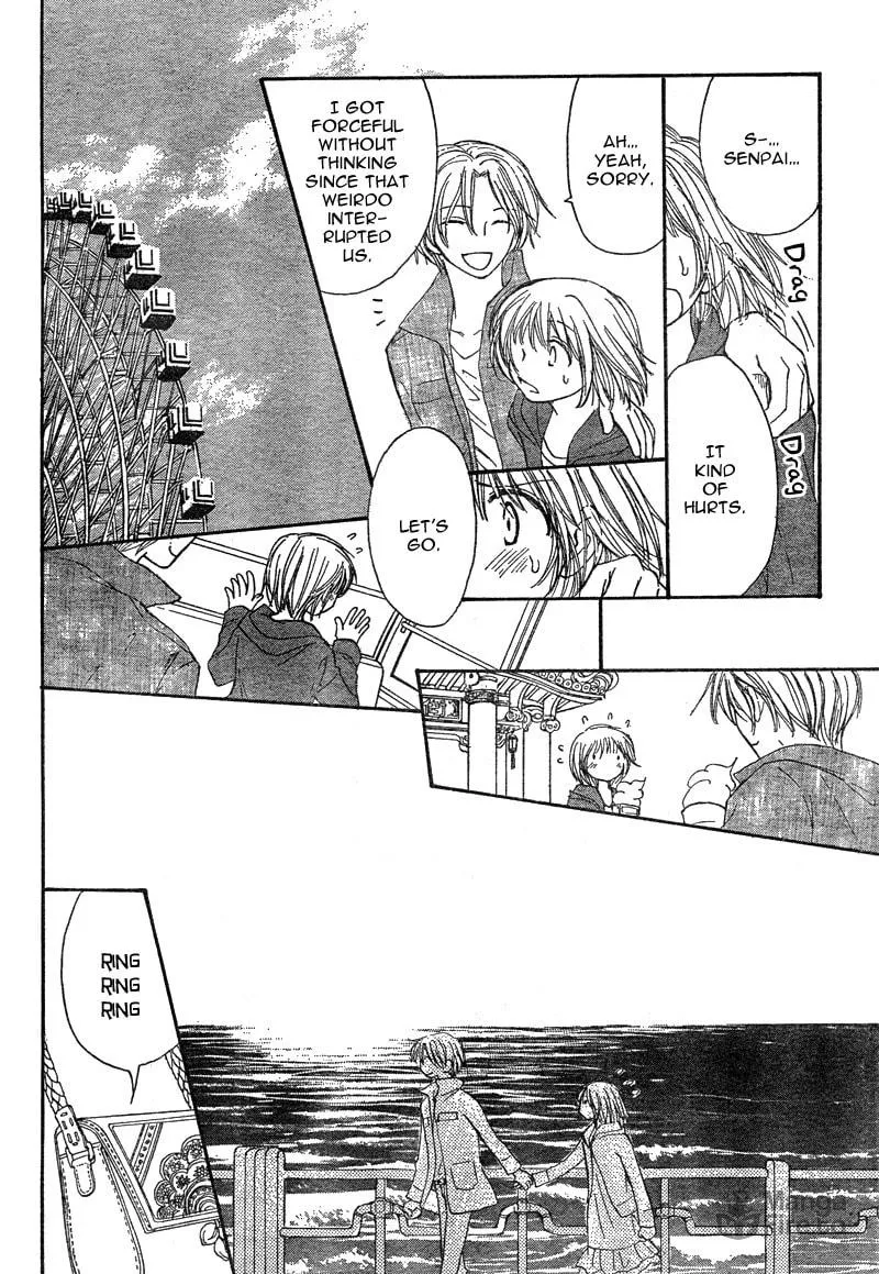 Read Inuyama-kun Beside Me chapter 0 image 29 on Lezhin