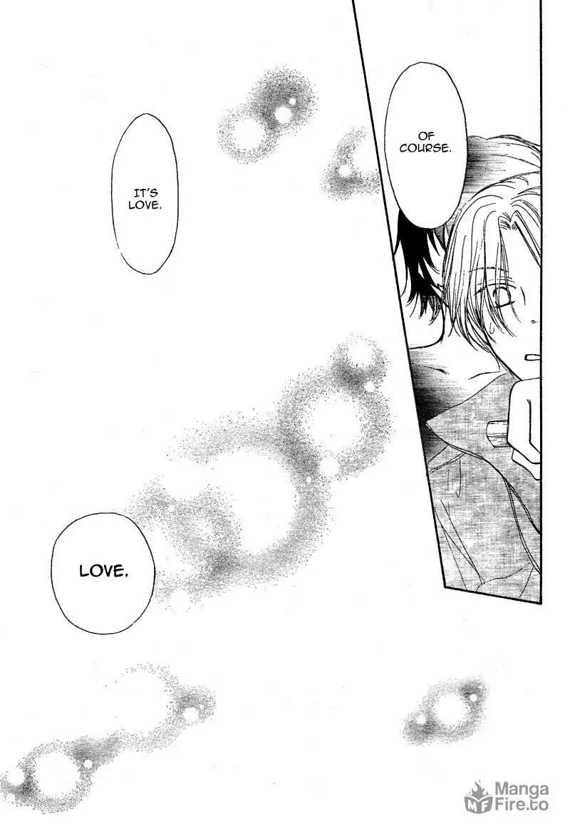 Read Inuyama-kun Beside Me chapter 0 image 39 on Lezhin