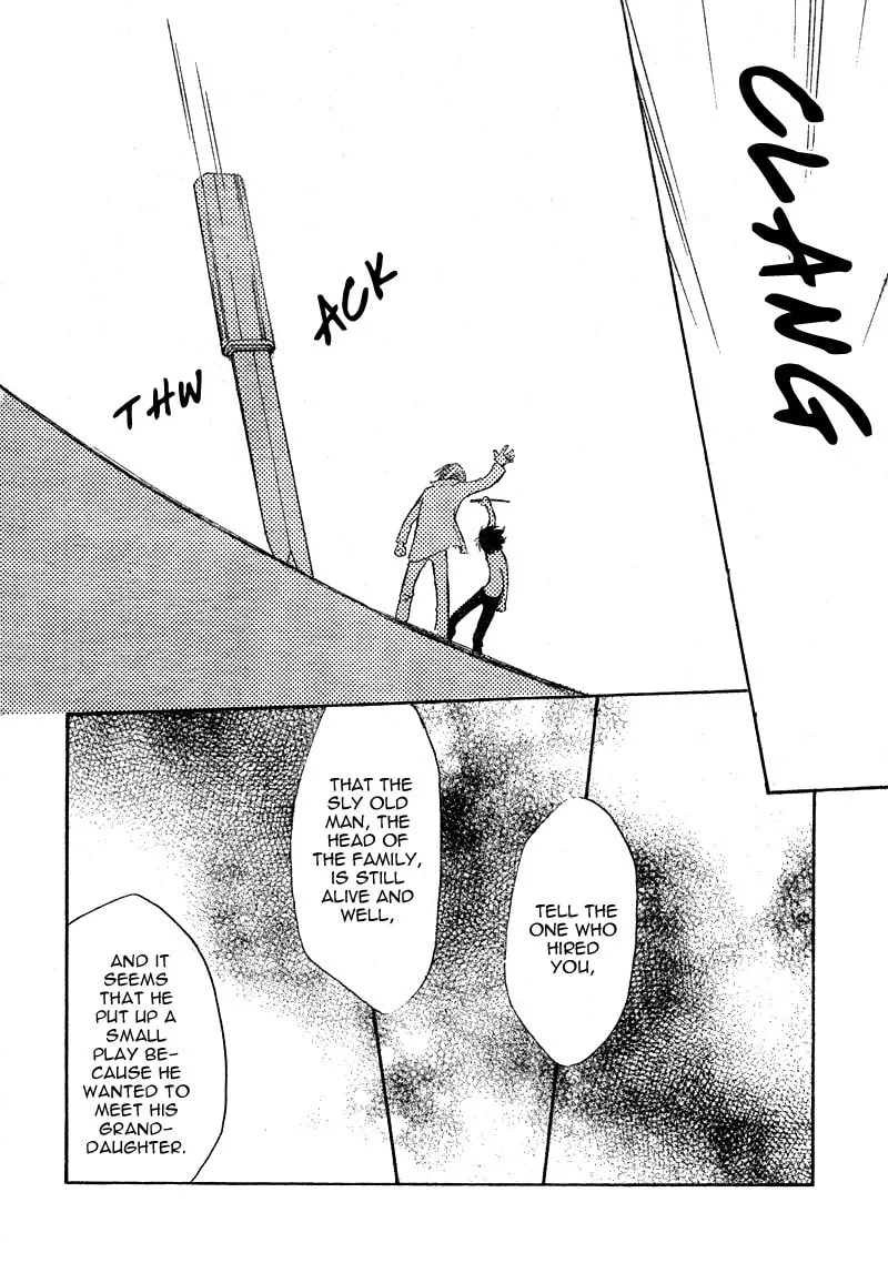 Read Inuyama-kun Beside Me chapter 0 image 40 on Lezhin