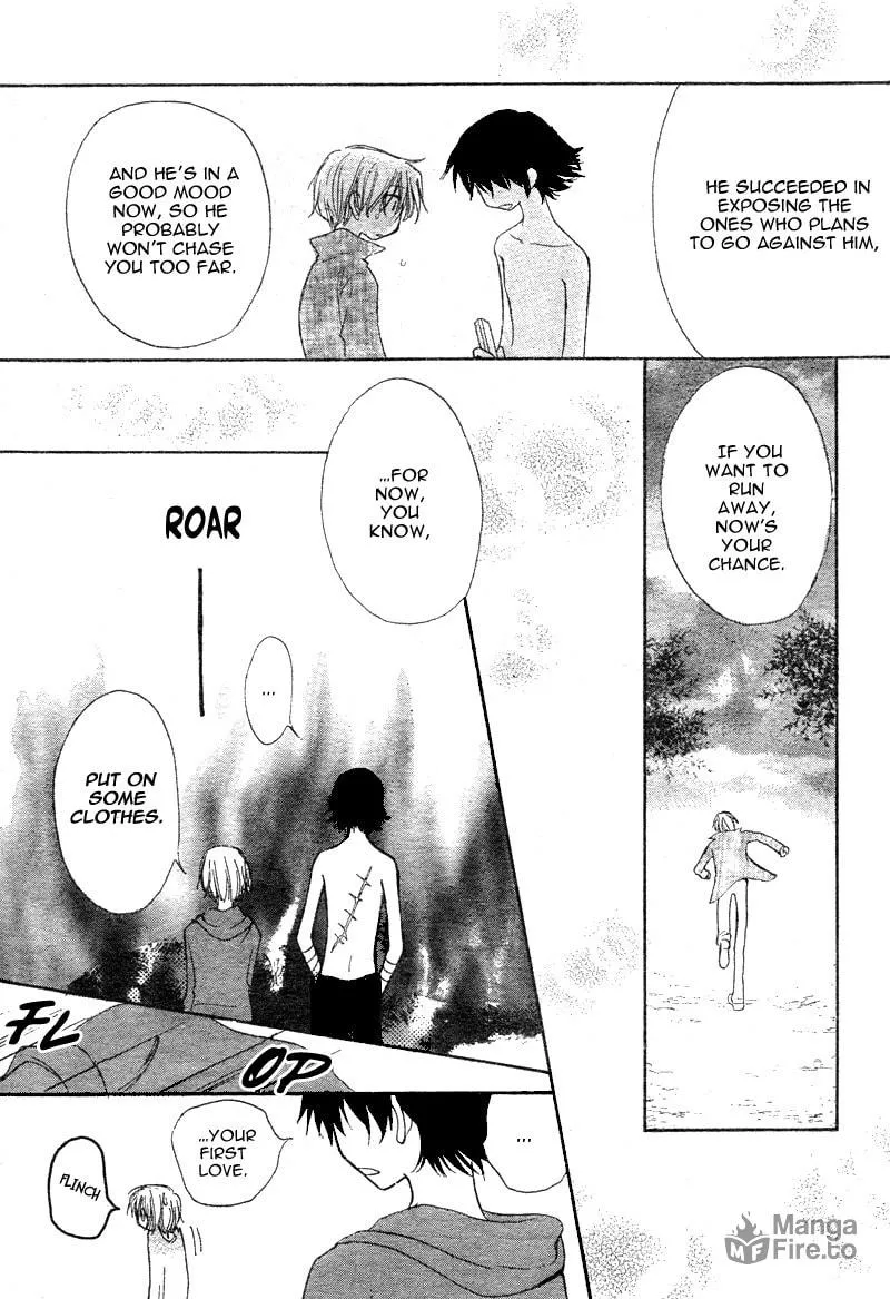 Read Inuyama-kun Beside Me chapter 0 image 41 on Lezhin