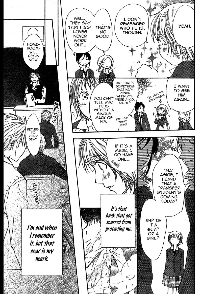 Read Inuyama-kun Beside Me chapter 0 image 6 on Lezhin