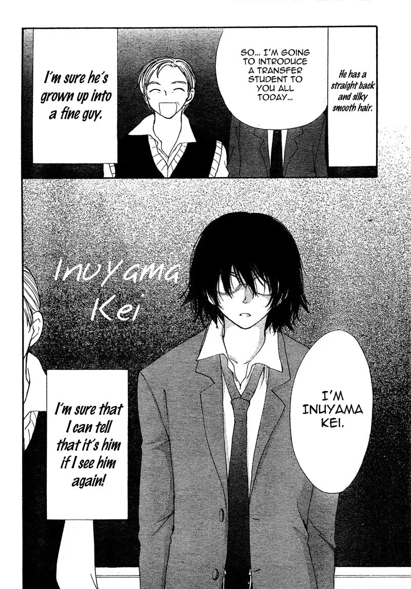 Read Inuyama-kun Beside Me chapter 0 image 7 on Lezhin
