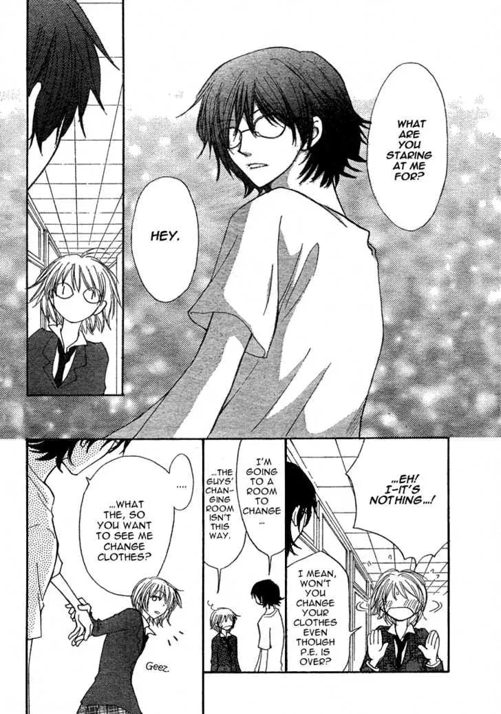 Read Inuyama-kun Beside Me chapter 1 image 21 on Lezhin