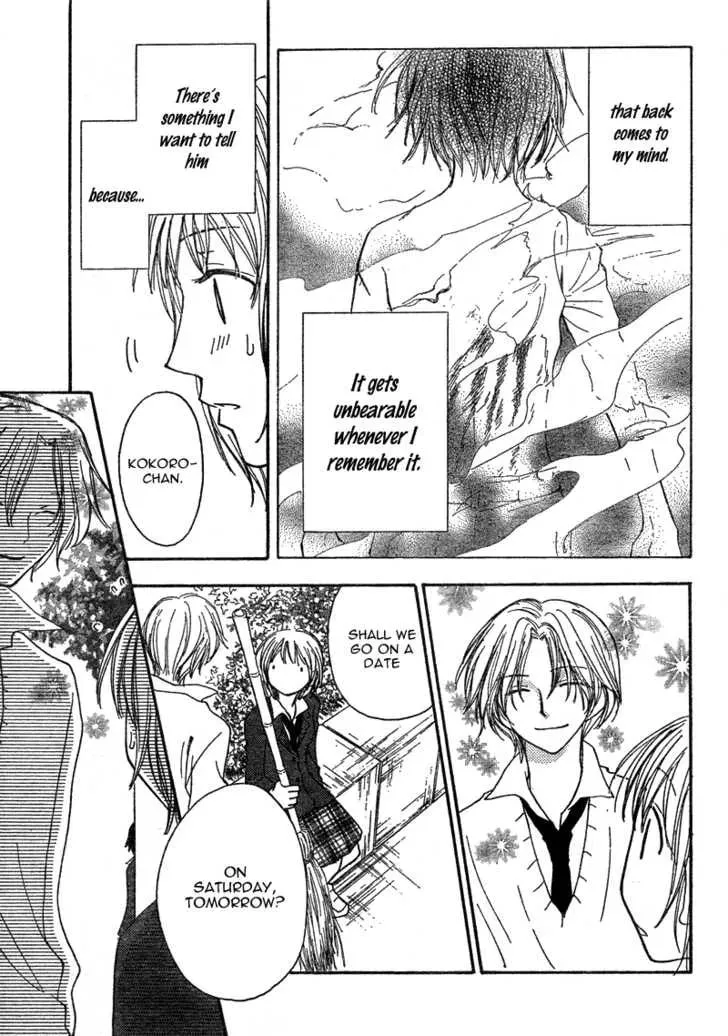 Read Inuyama-kun Beside Me chapter 1 image 26 on Lezhin