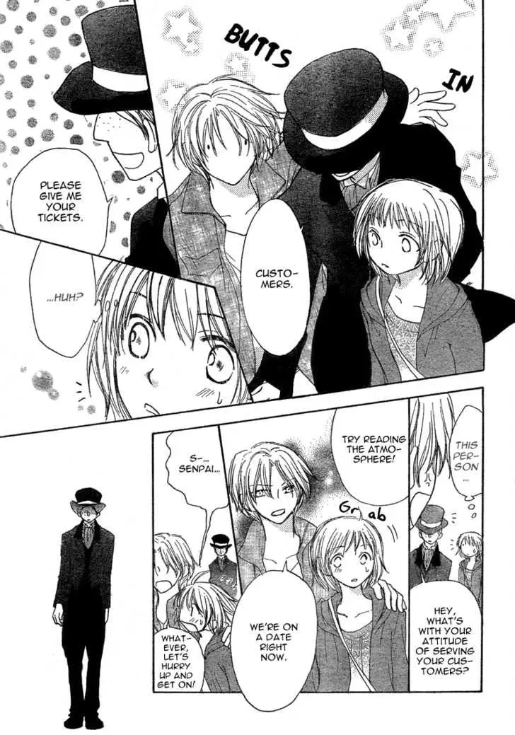 Read Inuyama-kun Beside Me chapter 1 image 28 on Lezhin