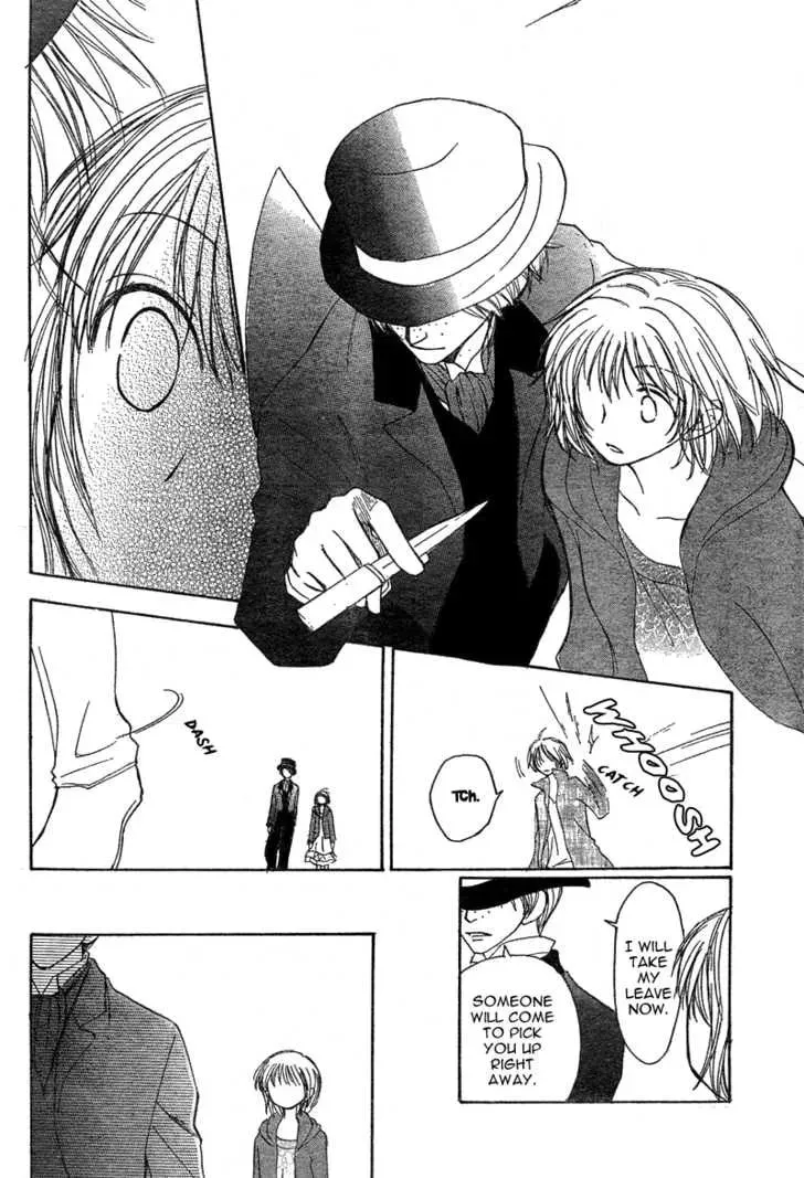 Read Inuyama-kun Beside Me chapter 1 image 33 on Lezhin