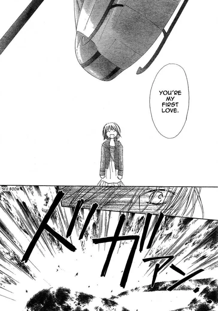 Read Inuyama-kun Beside Me chapter 1 image 35 on Lezhin