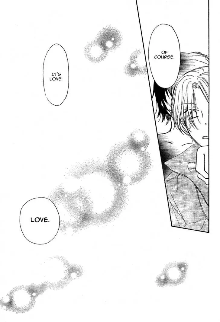 Read Inuyama-kun Beside Me chapter 1 image 39 on Lezhin