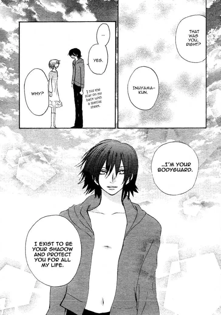 Read Inuyama-kun Beside Me chapter 1 image 43 on Lezhin