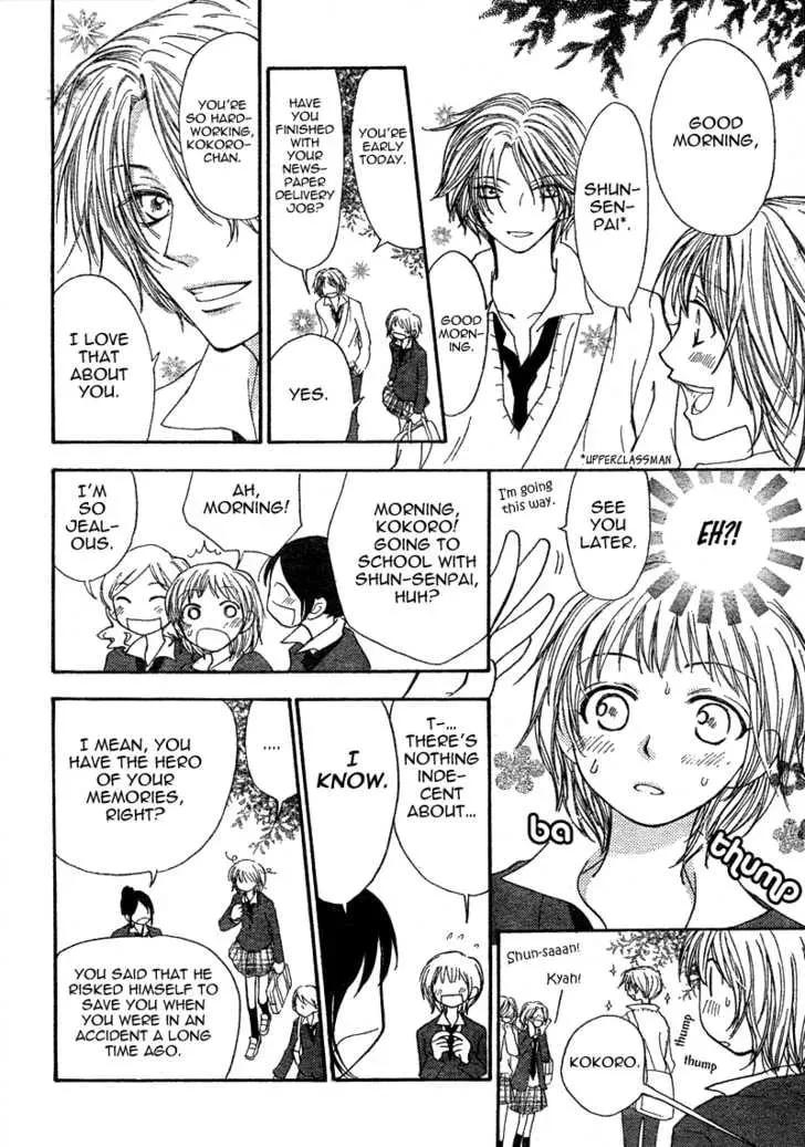 Read Inuyama-kun Beside Me chapter 1 image 5 on Lezhin