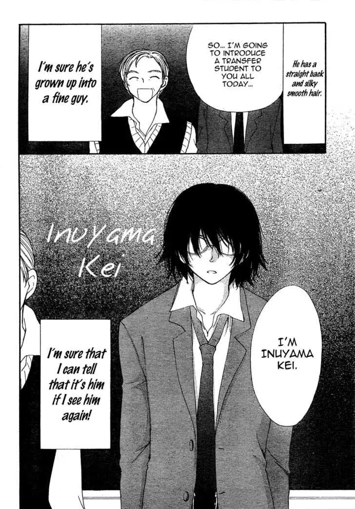 Read Inuyama-kun Beside Me chapter 1 image 7 on Lezhin