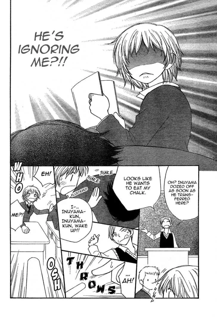 Read Inuyama-kun Beside Me chapter 1 image 9 on Lezhin