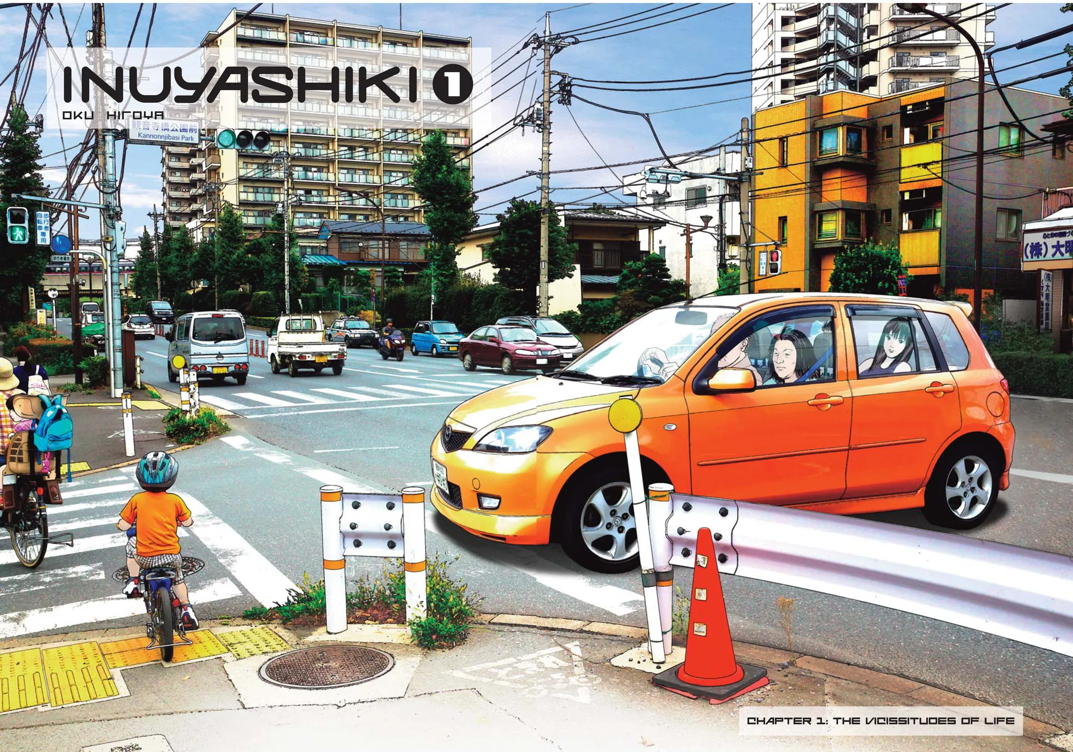 Read Inuyashiki chapter 1 image 2 on Lezhin