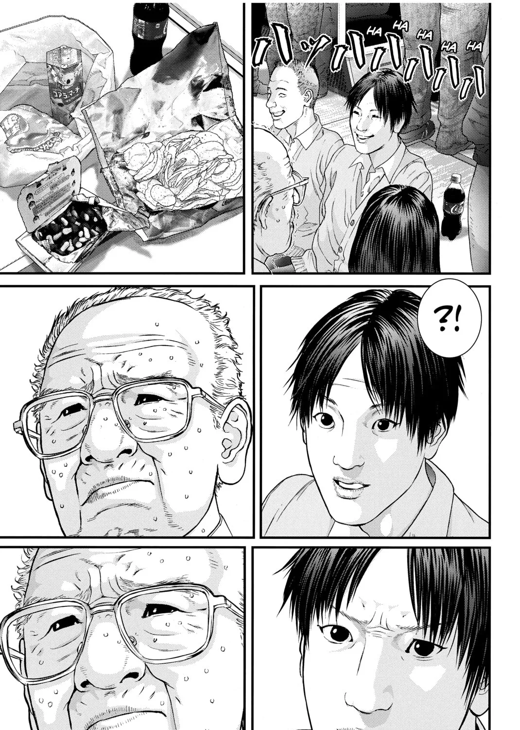 Read Inuyashiki chapter 1 image 30 on Lezhin